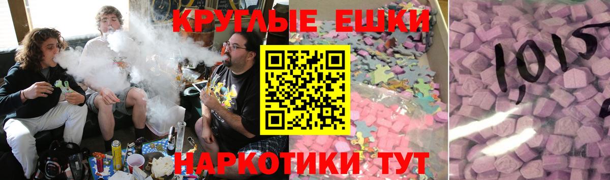 Гашиш Новоалтайск