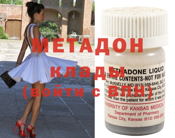 МДМА Липки