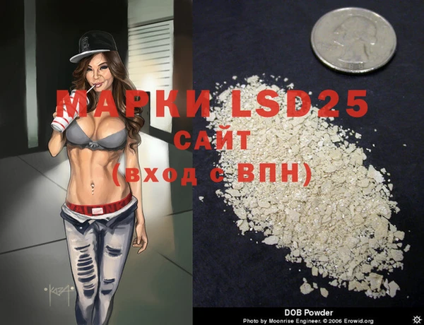 mix Лихославль