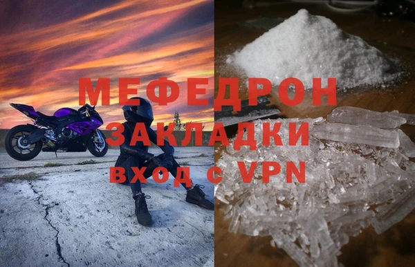 стаф Лиски