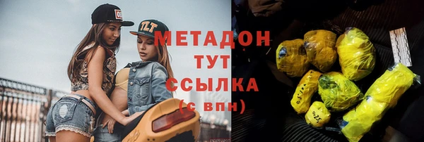 МДМА Липки