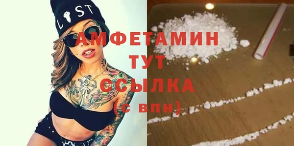 стаф Лиски