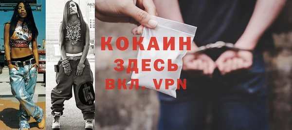 МДМА Липки