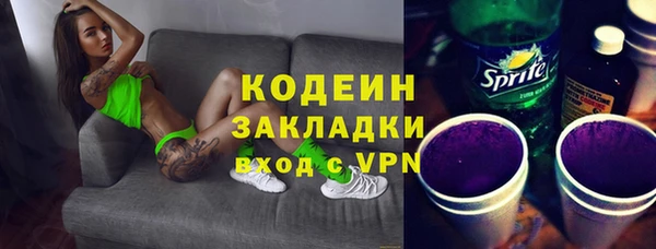 mix Лихославль