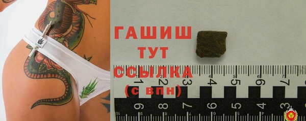 mix Лихославль