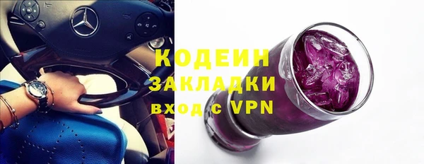 МДМА Липки