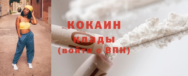 mix Лихославль