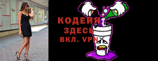 mix Лихославль