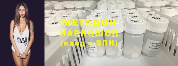 mix Лихославль