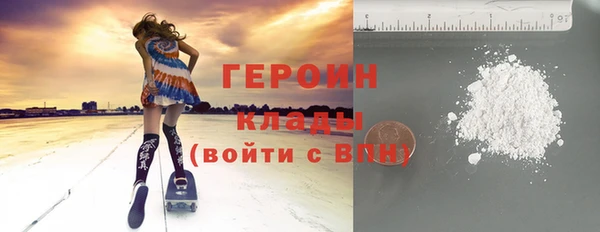 МДМА Липки