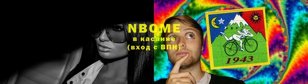 стаф Лиски