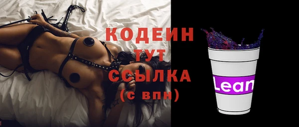 МДМА Липки