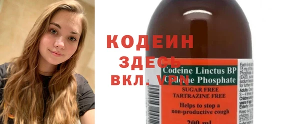 стаф Лиски