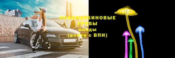 бутик Ветлуга
