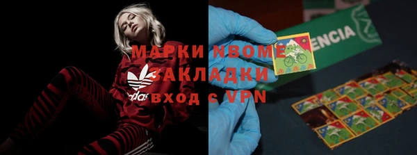 МДМА Липки