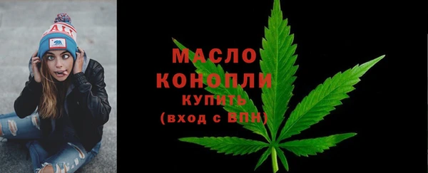 стаф Лиски