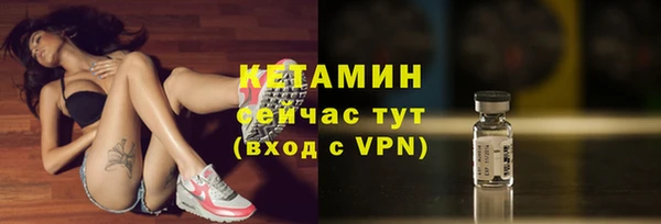 МДМА Липки