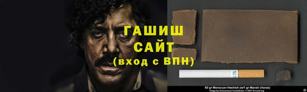 mix Лихославль