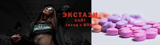 mix Лихославль