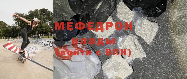 МДМА Липки