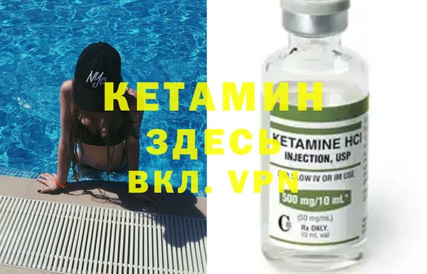 МДМА Липки