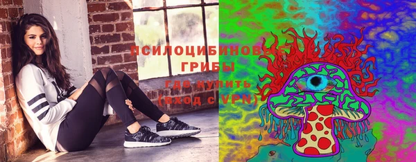 МДМА Липки