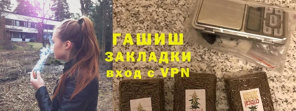 mix Лихославль