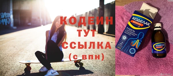 mix Лихославль