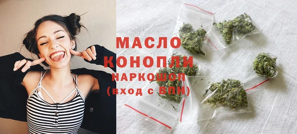 МДМА Липки