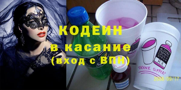 mix Лихославль