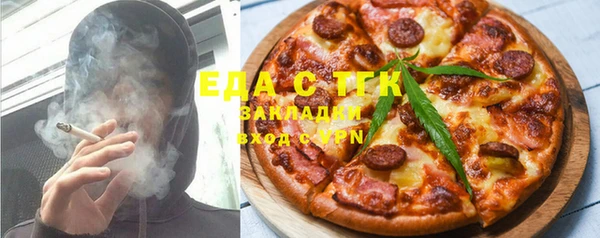 стаф Лиски