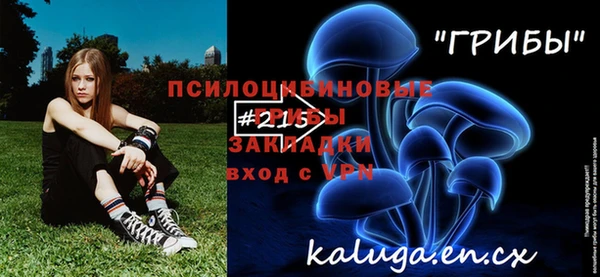 mix Лихославль