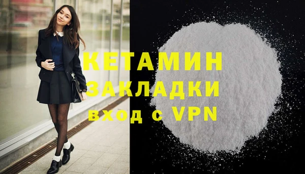 mix Лихославль