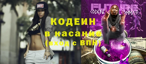 стаф Лиски