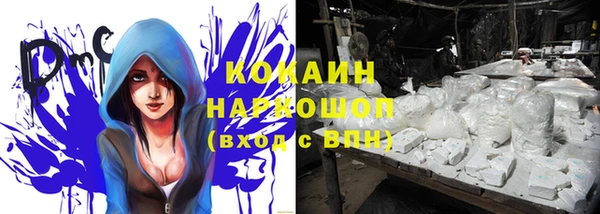 mix Лихославль