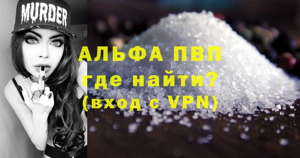 стаф Лиски
