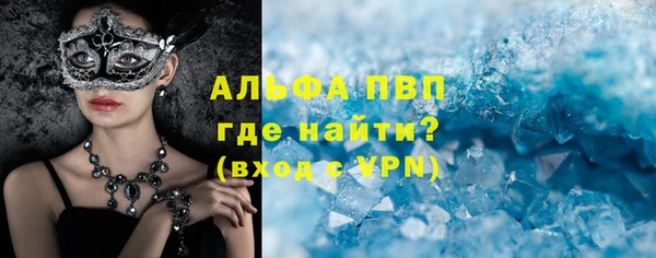 mix Лихославль