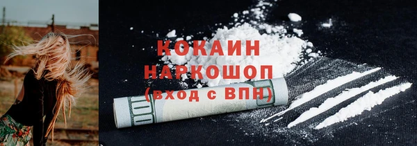 стаф Лиски