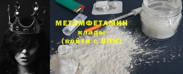 МДМА Липки