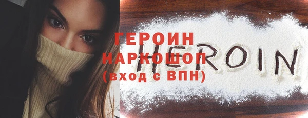 МДМА Липки