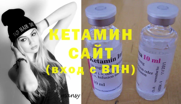 стаф Лиски