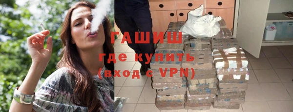 mix Лихославль