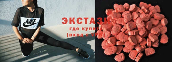 стаф Лиски