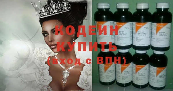 МДМА Липки