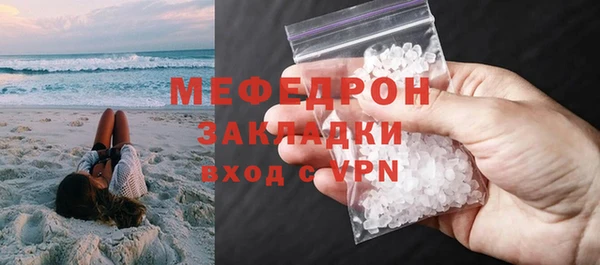 МДМА Липки