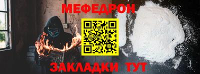 MDMA Premium VHQ Апрелевка