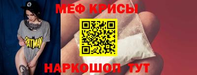 MDMA Premium VHQ Апрелевка