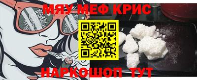 дмт Апшеронск