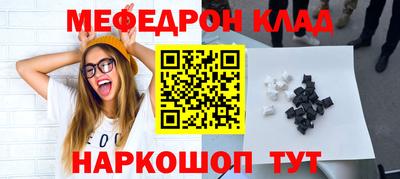 дмт Апшеронск