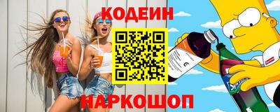 стафф Кингисепп